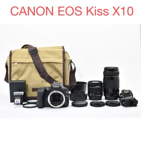 キヤノン(Canon)のCanon EOS Kiss X10/標準&望遠ダブルレンズセット(デジタル一眼)