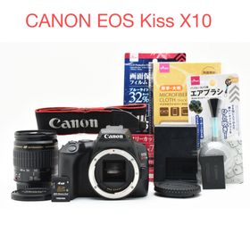 キヤノン(Canon)の☆CANON EOS Kiss X10標準レンズセット/EF28-80mm☆(デジタル一眼)