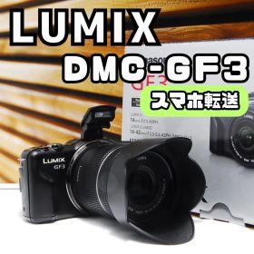 LUMIX DMC-GF3 元箱 スマホ転送 Panasonic カメラ