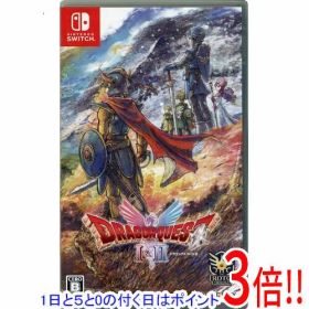 【1日と5.0のつく日、18日はポイント3倍！】ドラゴンクエストI＆II Nintendo Switch