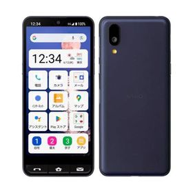 BASIO active2 SHG12[64GB] au ネイビー【安心保証】
