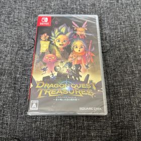 ドラゴンクエスト トレジャーズ 蒼き瞳と大空の羅針盤 Switch