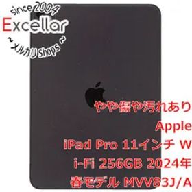[bn:0] APPLE iPad Pro 11インチ Wi-Fi 256GB 2024年春モデル MVV83J/A スペースブラック