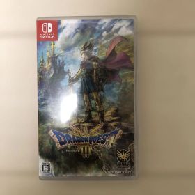 Switch ドラゴンクエスト3 そして伝説へ