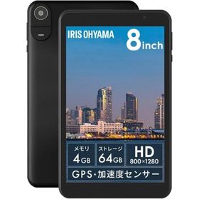 アイリスオーヤマ タブレットPC LUCA TE08D2M64-V1B [ブラック]