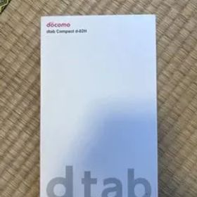 docomo dtab Compact d-02H 本体