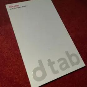 Huawei docomo dtab Compact d-02H Silver