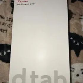 docomoタブレット d-02H 現品限り