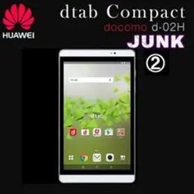 【ジャンク】HUAWEI dtab Compact docomo d-02H
