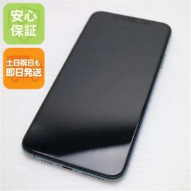 新品同様 SIMフリー iPhone 11 Pro Max 256GB ミッドナイトグリーン スマホ 本体 白ロム 土日祝発送OK 01000