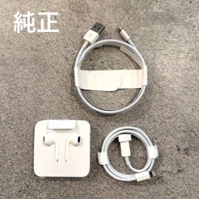 純正 Apple iPhone イヤホン EarPods Lightning