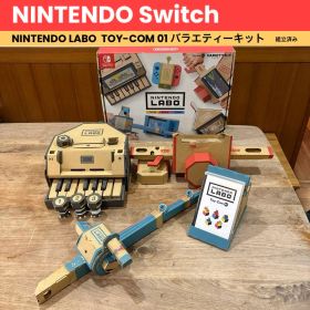 NINTENDO LABO TOY-COM 01 バラエティーキット 組立済み