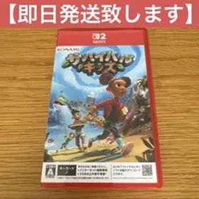 Switch2 サバイバルキッズ