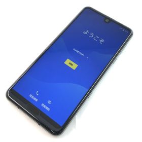 【美品】SH-04L/AQUOS R3/357787092899450