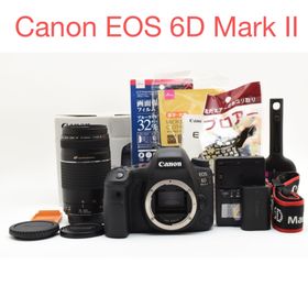 キヤノン(Canon)のCanon EOS 6D Mark II 望遠レンズセット(デジタル一眼)