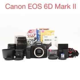 キヤノン(Canon)のCanon EOS 6D mark II標準&望遠&単焦点レンズセット(デジタル一眼)