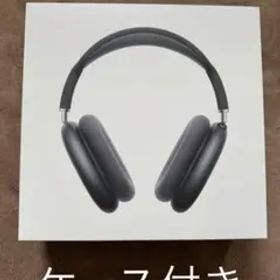 Apple AirPods Max USB-C ミッドナイト