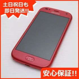 新品同様 F-42A らくらくスマートフォン ピンク 即日発送 スマホ 白ロム 富士通 土日祝発送OK 02000