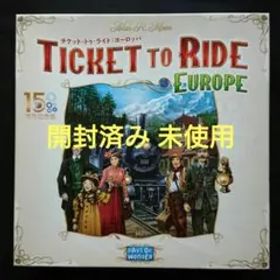 チケットトゥライド:ヨーロッパ 15周年記念版【日本語版】ボードゲーム