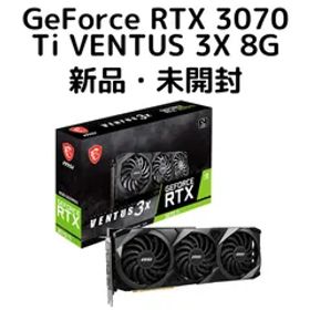 GeForce RTX 3070 Ti VENTUS 3X 8G OC
