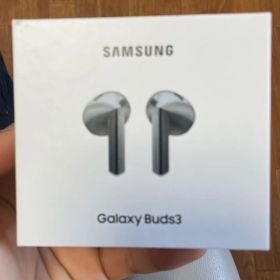 Samsung galaxy buds3 silver