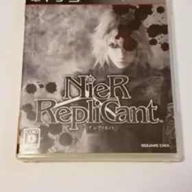 ニーア レプリカント【値引中】