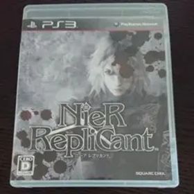 ニーア レプリカント