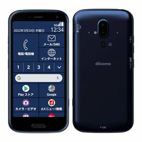 【中古】【安心保証】 FCNT らくらくスマートフォン F-52B[64GB] docomo ネイビー