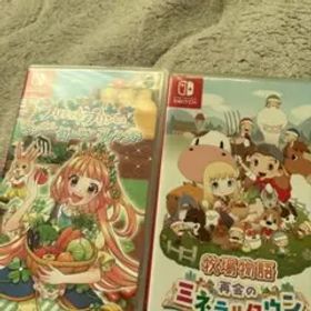 ファーミングシミュレーター & 牧場物語 再会のミネラルタウン