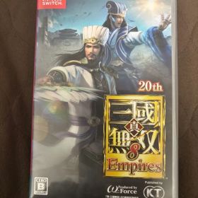 真・三國無双8 Empires (Nintendo Switch) 購入特典付き