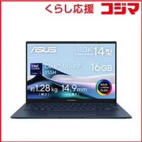 【 新品 未開封 】 ASUS エイスース ノートパソコン Zenbook 14 OLED [ 14型/Win11 Home/Core Ultra7/メモリ16GB/SSD1TB ] ポンダーブルー UX3405MA-TU7161WSBL 未使用 送料無料