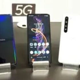 SHARP AQUOS R5G アースブル （新品同等）