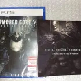 PS5 ARMORED CORE VI FIRES OF RUBICON