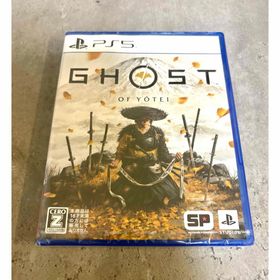 プレイステーション(PlayStation)のGhost of Yotei（ゴースト・オブ・ヨウテイ）(家庭用ゲームソフト)