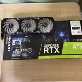 GALAKURO GeForce RTX 3070