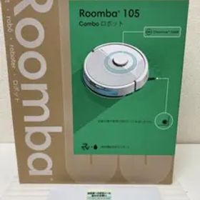 3-3229 iRobot Roomba 105 Combo ロボット掃除機