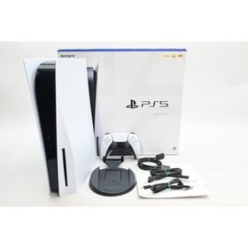 [中古]PlayStation 5 (SSD 825GB) CFI-1200A01