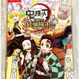 【新品購入❤️】任天堂スイッチソフト鬼滅の刃目指せ最強隊士レディース（動作確認⭕️）