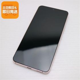超美品 Galaxy S22 SC-51C ピンクゴールド スマホ 白ロム 中古 あすつく 土日祝発送OK