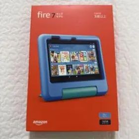 Fire 7 キッズモデル 16GB ブルー