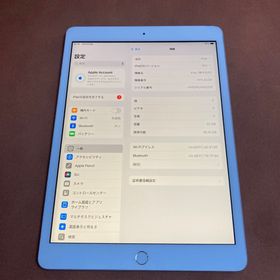 アイパッド(iPad)の444【早い者勝ち】iPad8 第8世代 32GB WIFIモデル☆(タブレット)