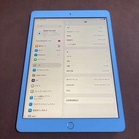 アイパッド(iPad)の362【早い者勝ち】iPad8 第8世代 32GB WIFIモデル☆(タブレット)