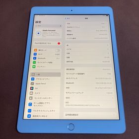アイパッド(iPad)の561【早い者勝ち】iPad8 第8世代 32GB SIMフリー☆(タブレット)