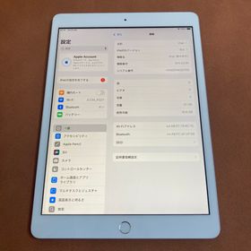 アイパッド(iPad)の453【早い者勝ち】外観美品☆iPad8 第8世代 32GB WIFIモデル☆(タブレット)