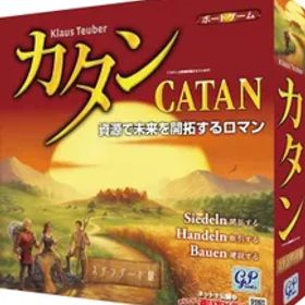 【新品未開封】カタン スタンダード版 日本語版