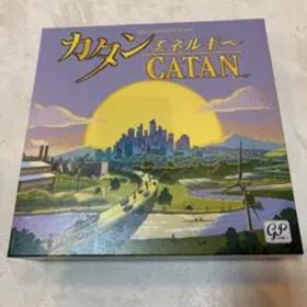 カタンエネルギー（日本語版）