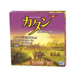 【新品・送料無料】カタンの開拓者たち 商人と蛮族版 (カタンの開拓者たち拡張パック)