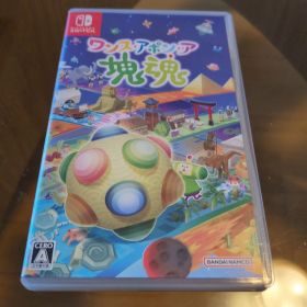 Switch ワンス・アポン・ア・塊魂