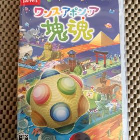 Switch ワンス・アポン・ア・塊魂