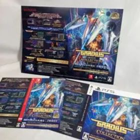 2点 グラディウス オリジン コレクション A4ポスター ダミージャケット 販促